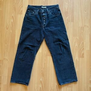 Levi’s Rib cage straight ankle jeans